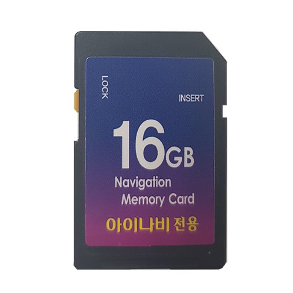 아이나비 NS마하전용 메모리카드 16GB/메모리칩