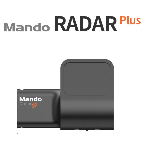만도블랙박스 최신형 모션감지 레이더센서 RADAR PLUS